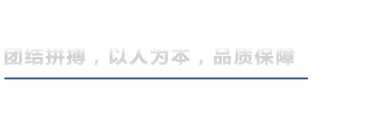 ob体育最新官网入口