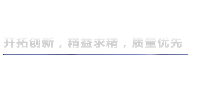 欧宝平台登陆