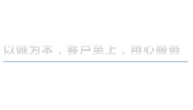 ob体育最新官网入口