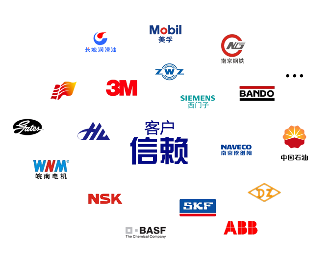 ob体育最新官网入口