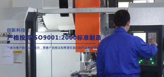 ob体育最新官网入口