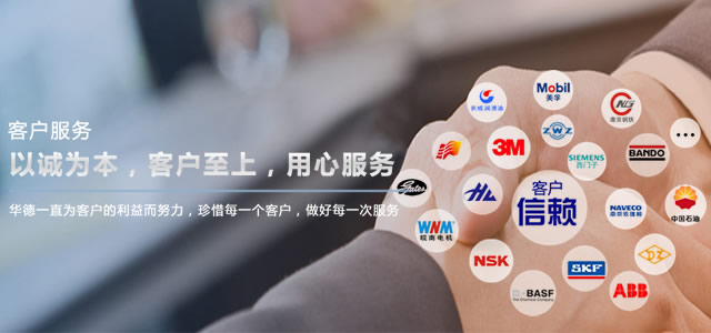 欧宝在线注册
